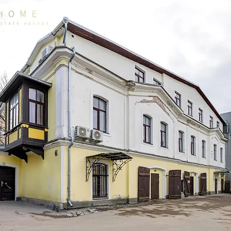Cozy Old Town With Free Parking, Ac & Kitchen
